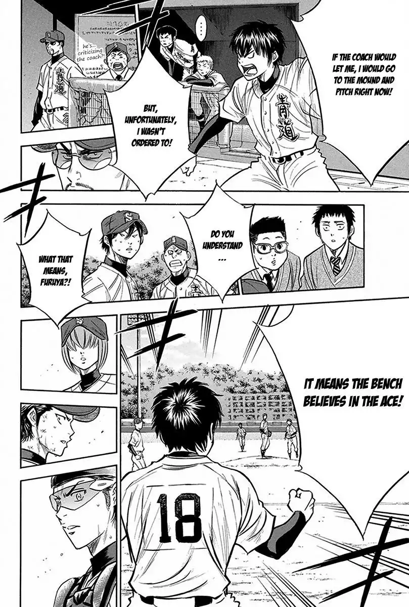 Diamond no Ace Chapter 285 21